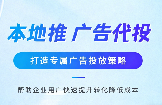 北海婚纱摄影、婚庆策划门店如何高效获取备婚客户?